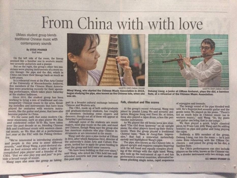 Amherst Bulletin newspaper feature on a cross-cultural concert series