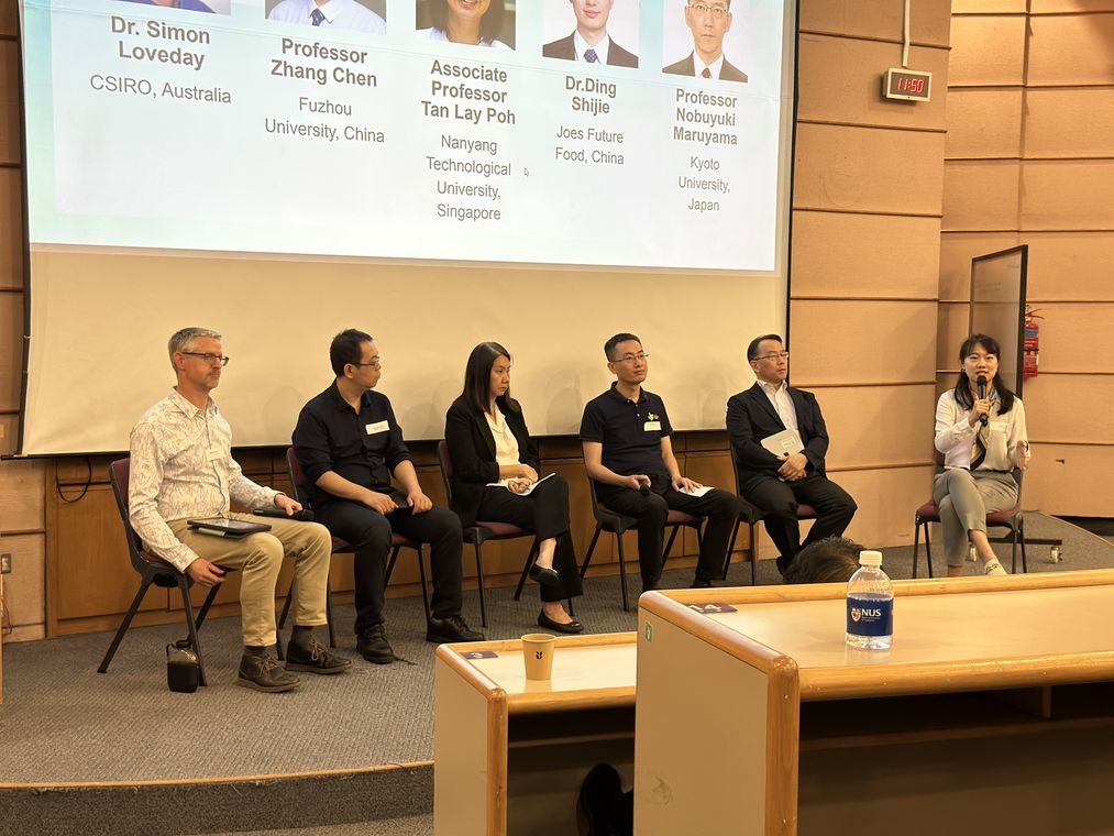 Panel discussion at NUS with international food science scholars and industry experts