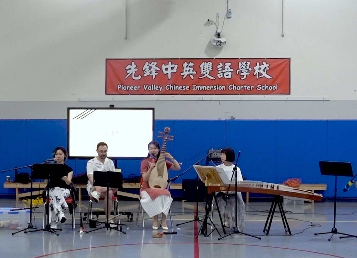 Quartet performing the Sound of Silk and Bamboo program at Pioneer Valley Chinese Immersion Charter School